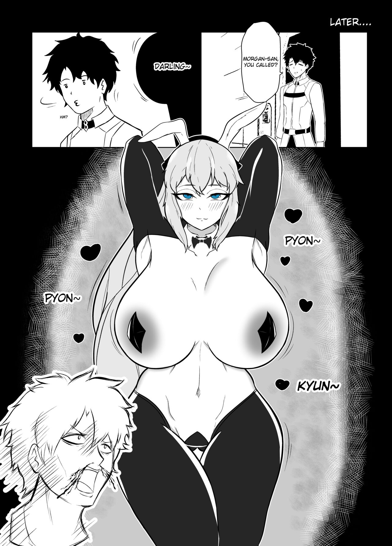 うさぎの年 page 3 full