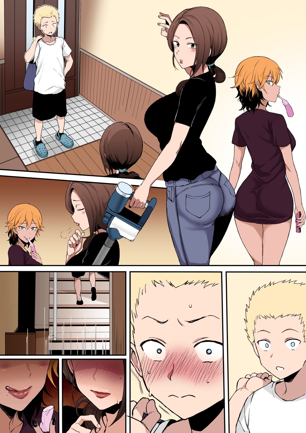 Kurojin Tenkousei ni NTRru 4 Kuroi DVD page 1 full