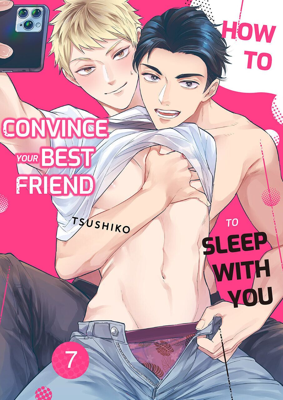 Shinyuu to Gouriteki ni Yaru Houhou 7 | How to Convince Your Best Friend to Sleep With You 7 page 1 full