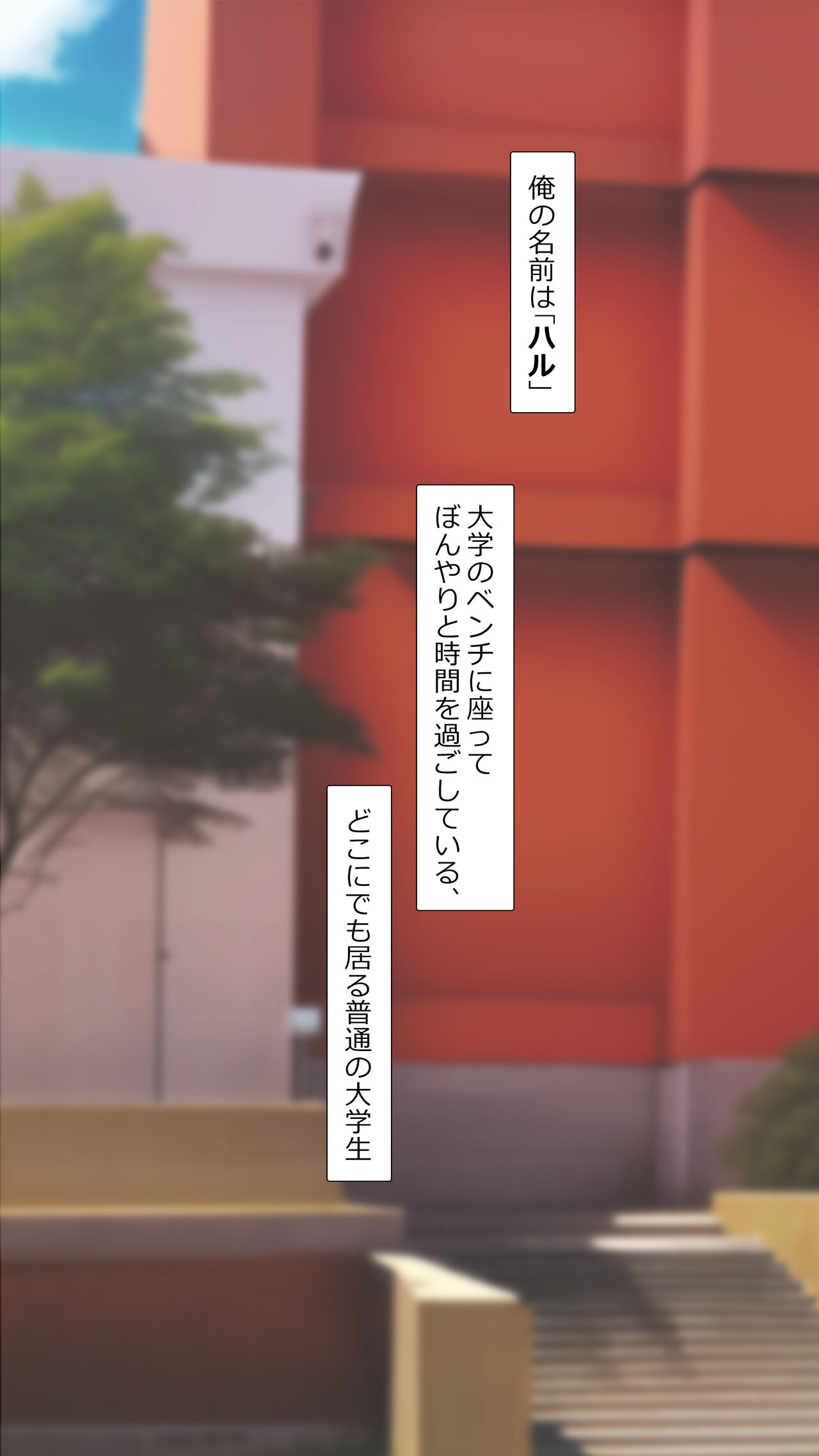 2023-02SET page 2 full