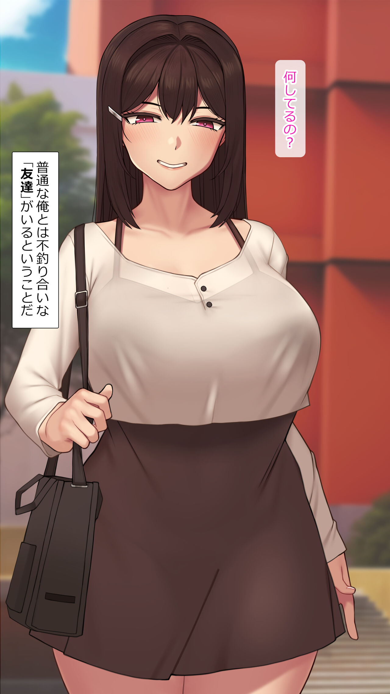2023-02SET page 4 full