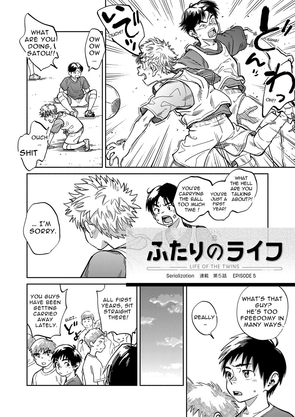 Gekkan Shounen Zoom 2022-12 page 6 full