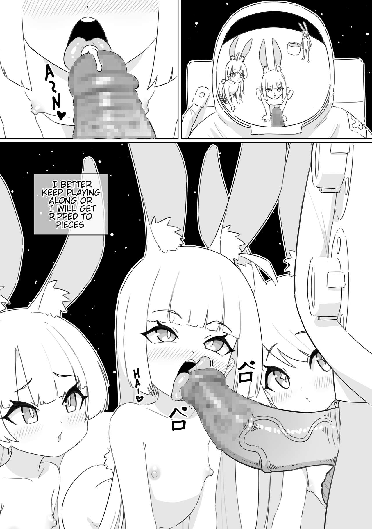 Shizuka no Usagi-tachi | Bunnies of Tranquillity page 7 full