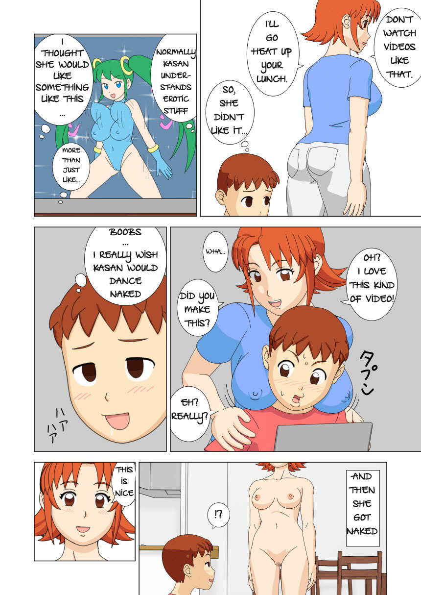 Mothercorn page 4 full