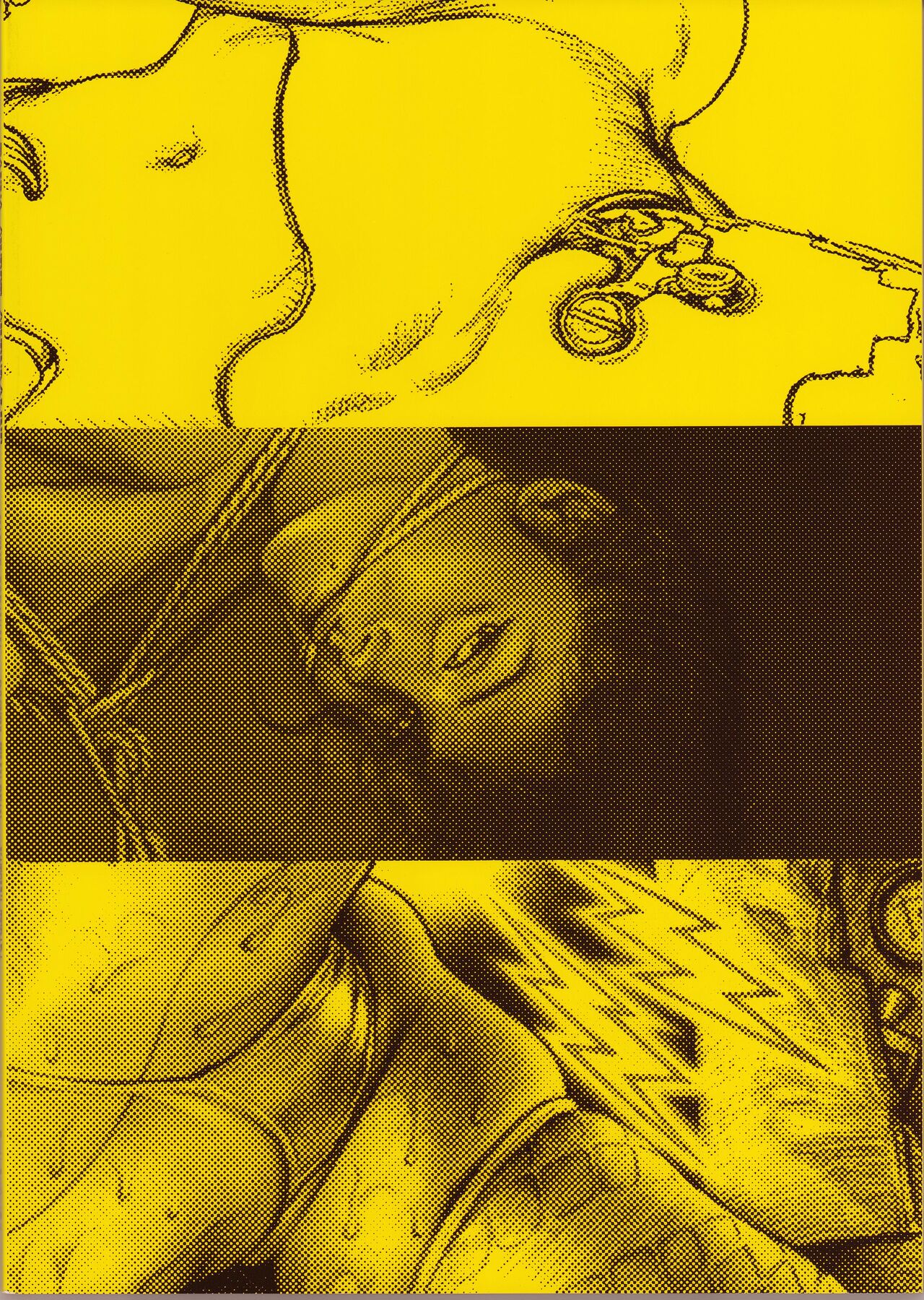 Tokyo Sweet Gwendoline page 2 full