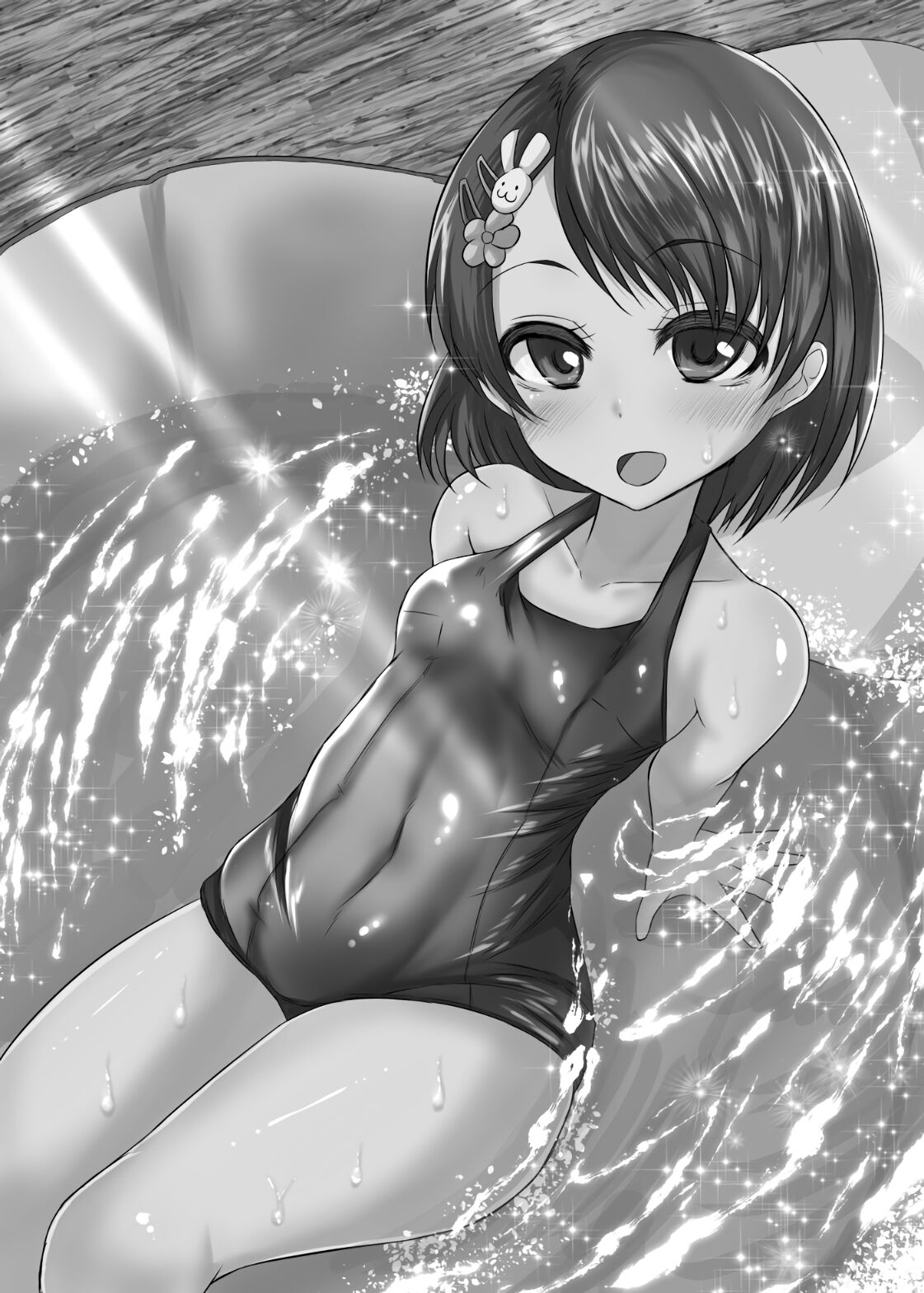 Waruiko Bitch Chie-chan page 4 full