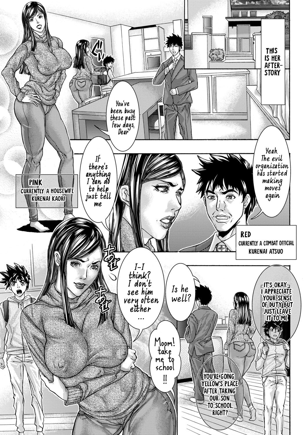 Sentai Pink Nikubenki | The Pink Ranger Becomes a Meat Toilet page 3 full