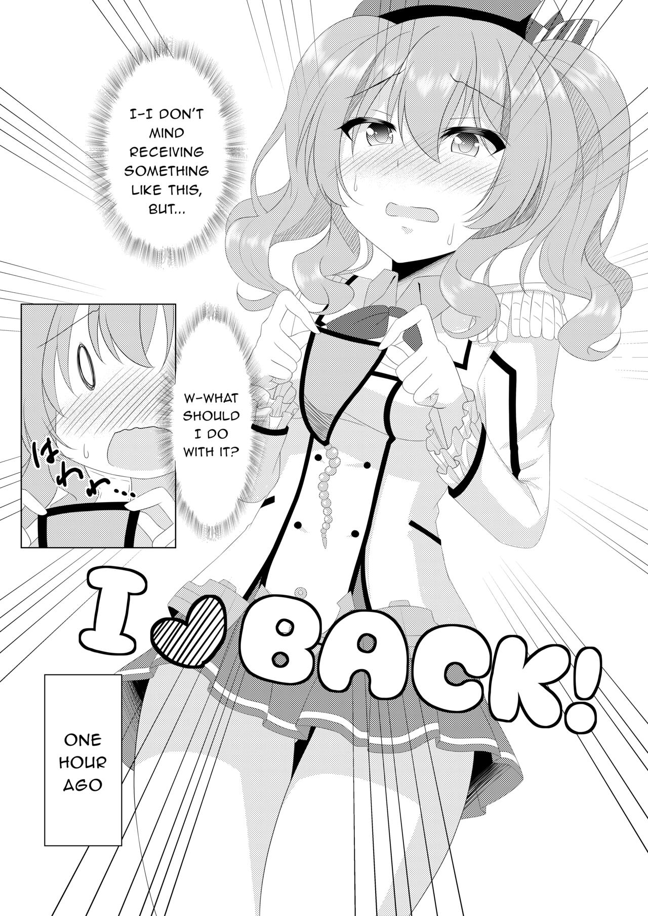 I LOVE KASHIMA page 2 full