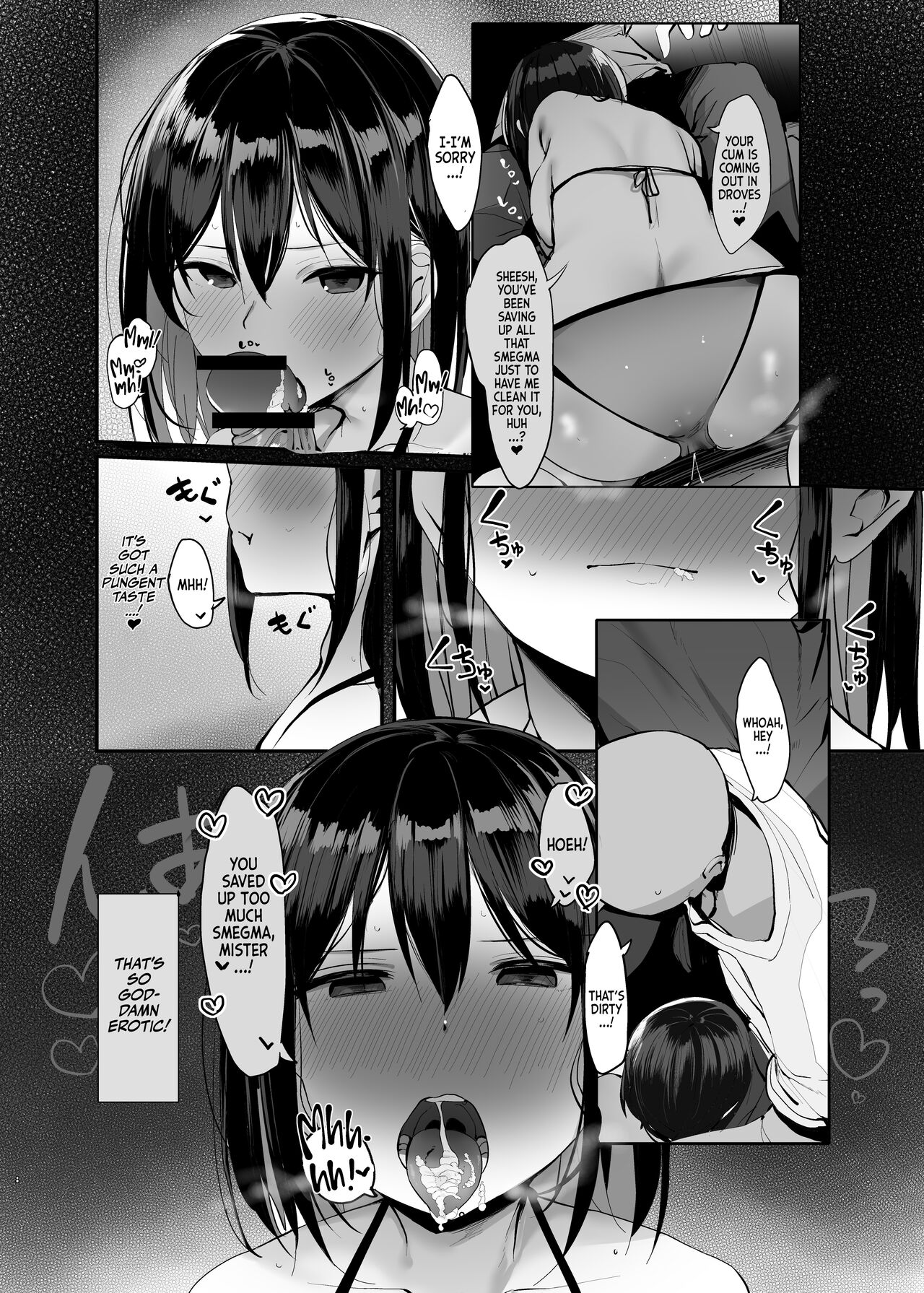 Kyou, Tomete Kuremasen ka? | Can I Stay Over, Mister? page 10 full