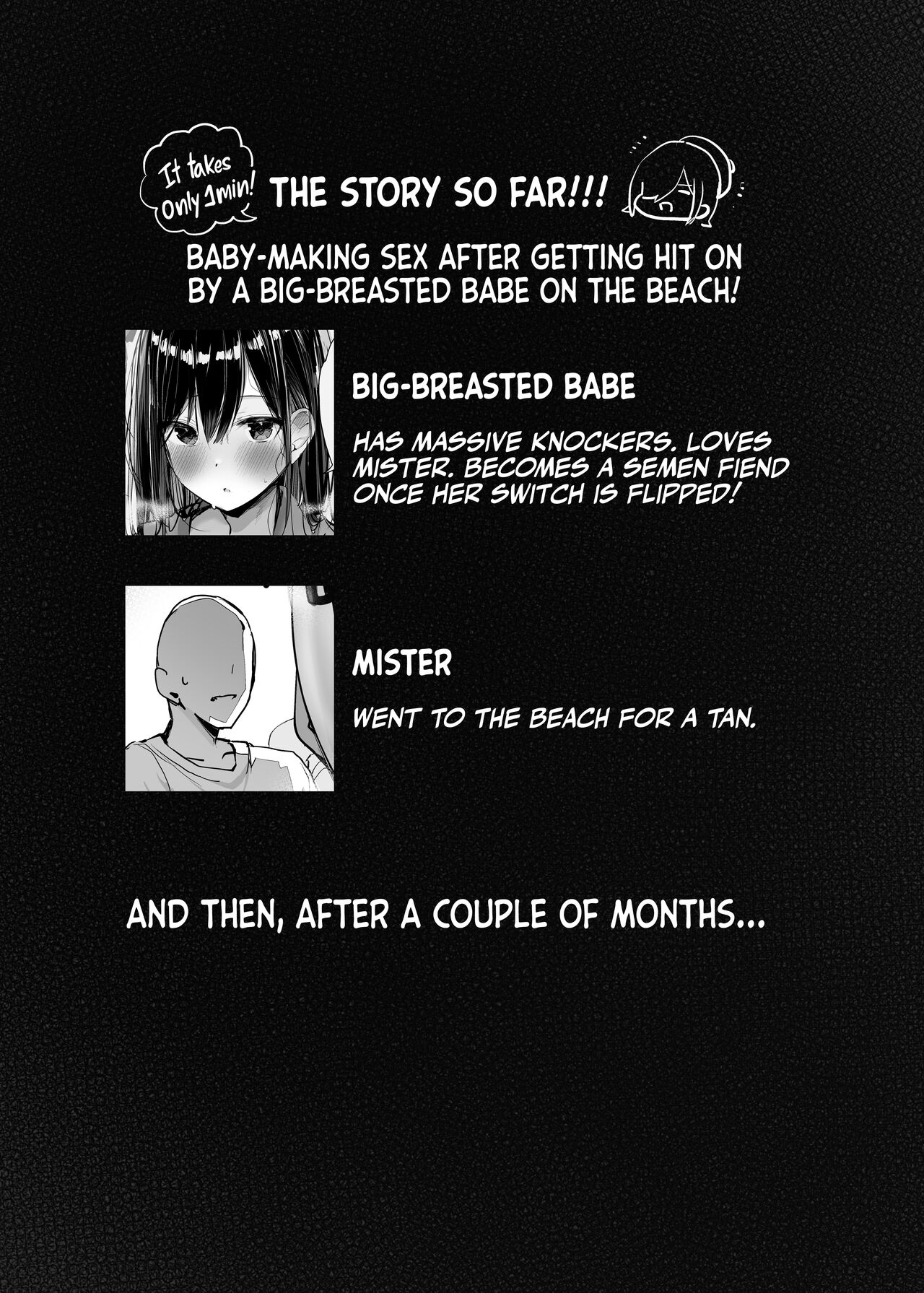 Kyou, Tomete Kuremasen ka? | Can I Stay Over, Mister? page 3 full