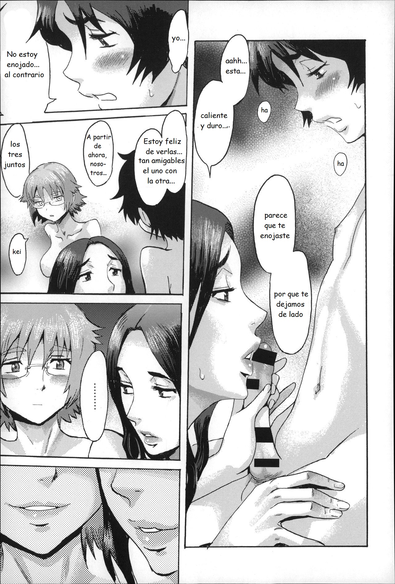 Incubus Ch. 5 page 9 full