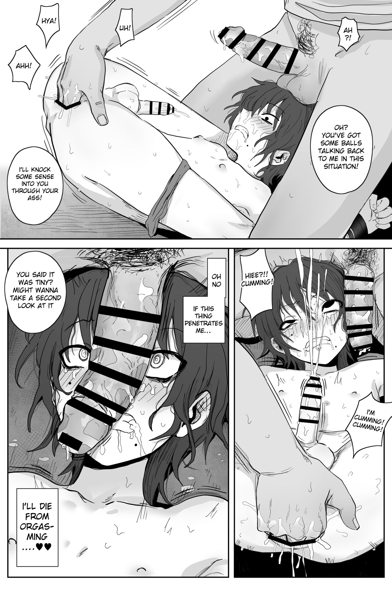 Complete Degradation page 9 full