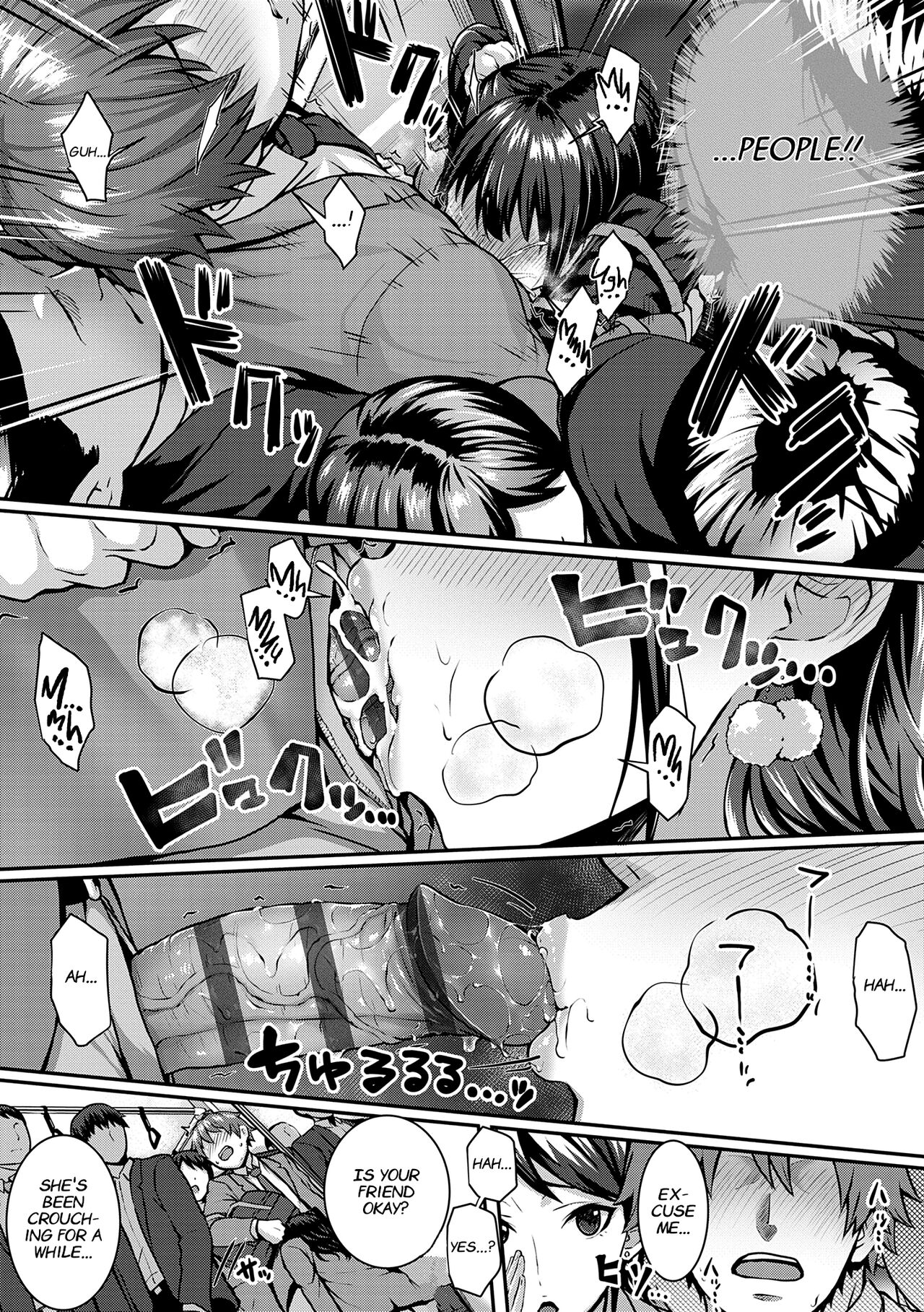 Flag Kaishuu wa Totsuzen ni ~Again~ | The Puzzle Pieces Are Suddenly Coming Together ~Again~ page 9 full