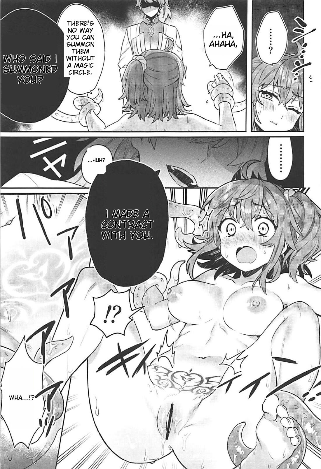Sennou Inmon Kangoku MA/STER | Brainwashing Whore Prison MA/STER page 10 full