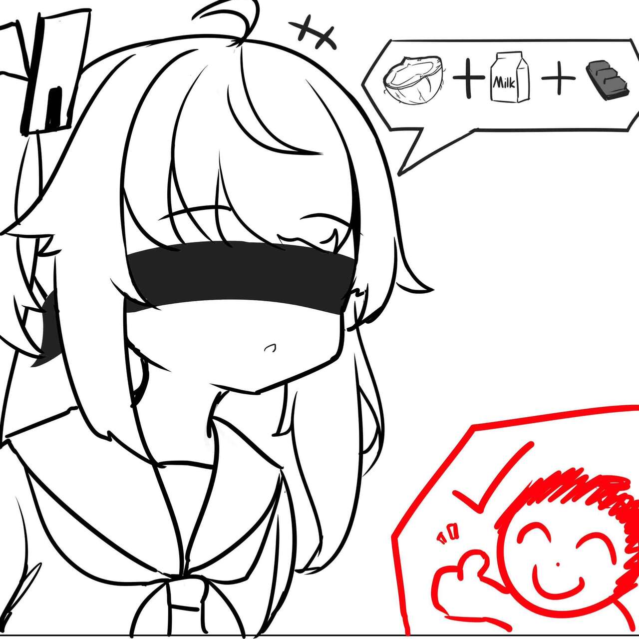 味觉 page 5 full
