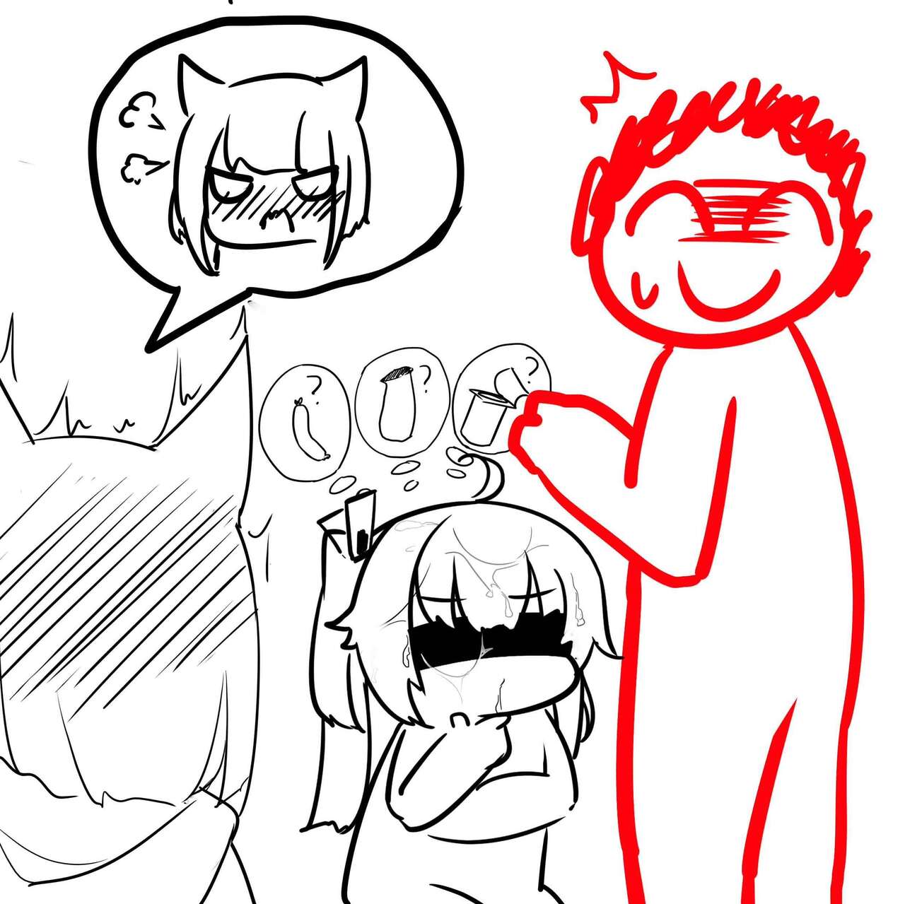 味觉 page 7 full