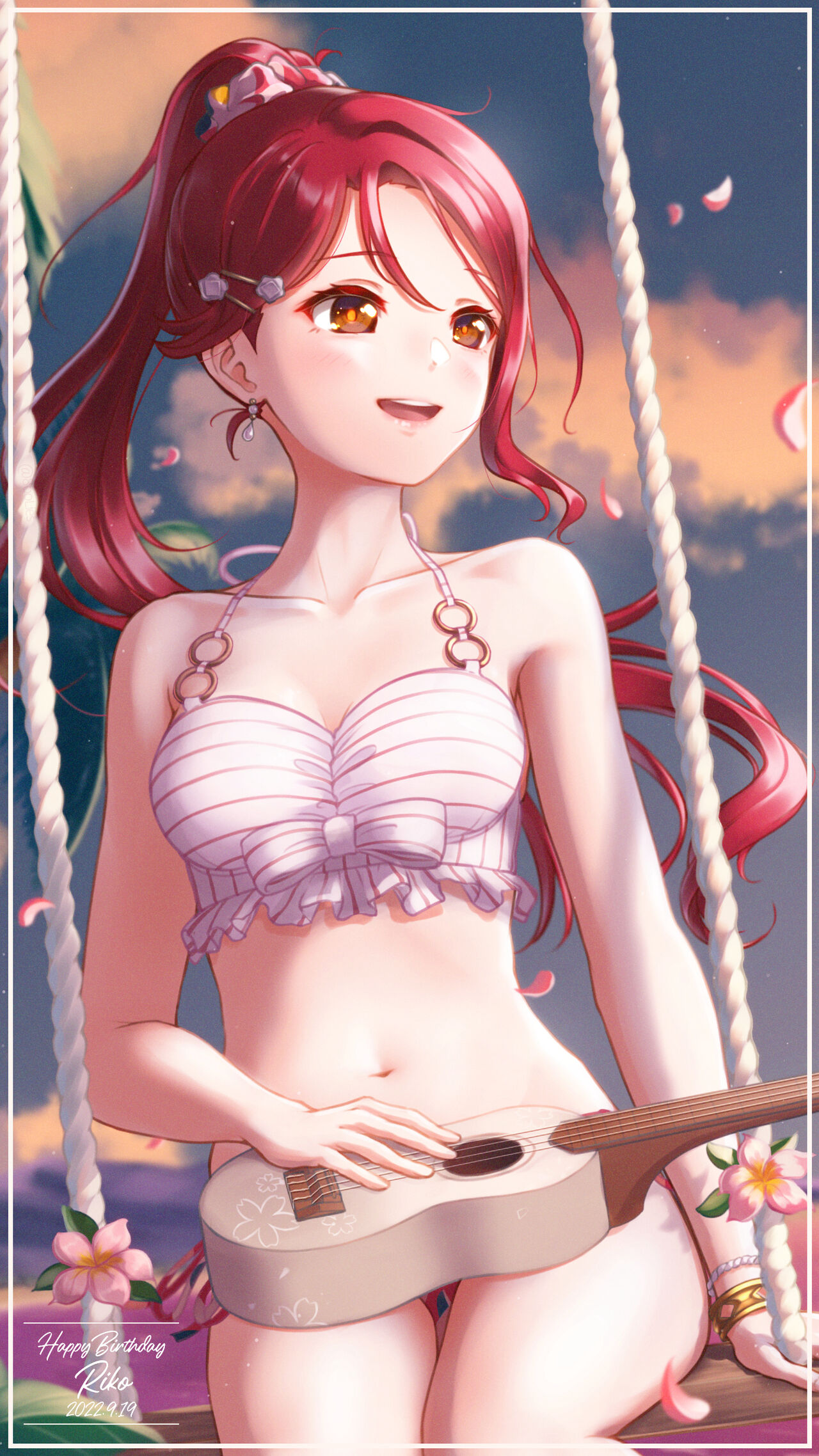 ●PIXIV● 遠稲 page 1 full