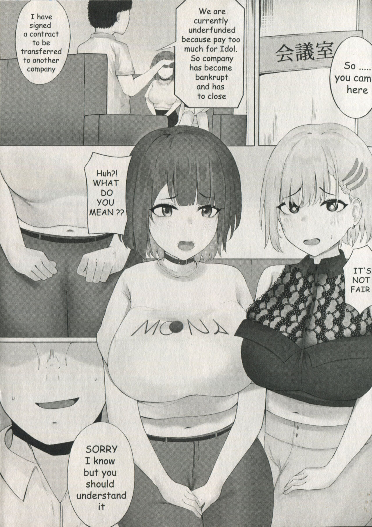 PROJECT H page 3 full