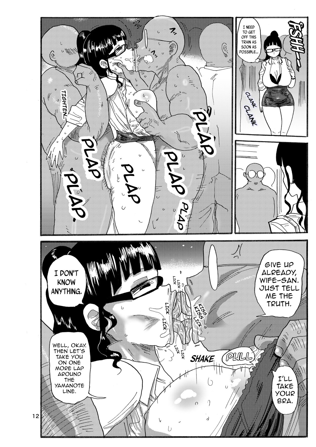 Mako: After page 8 full