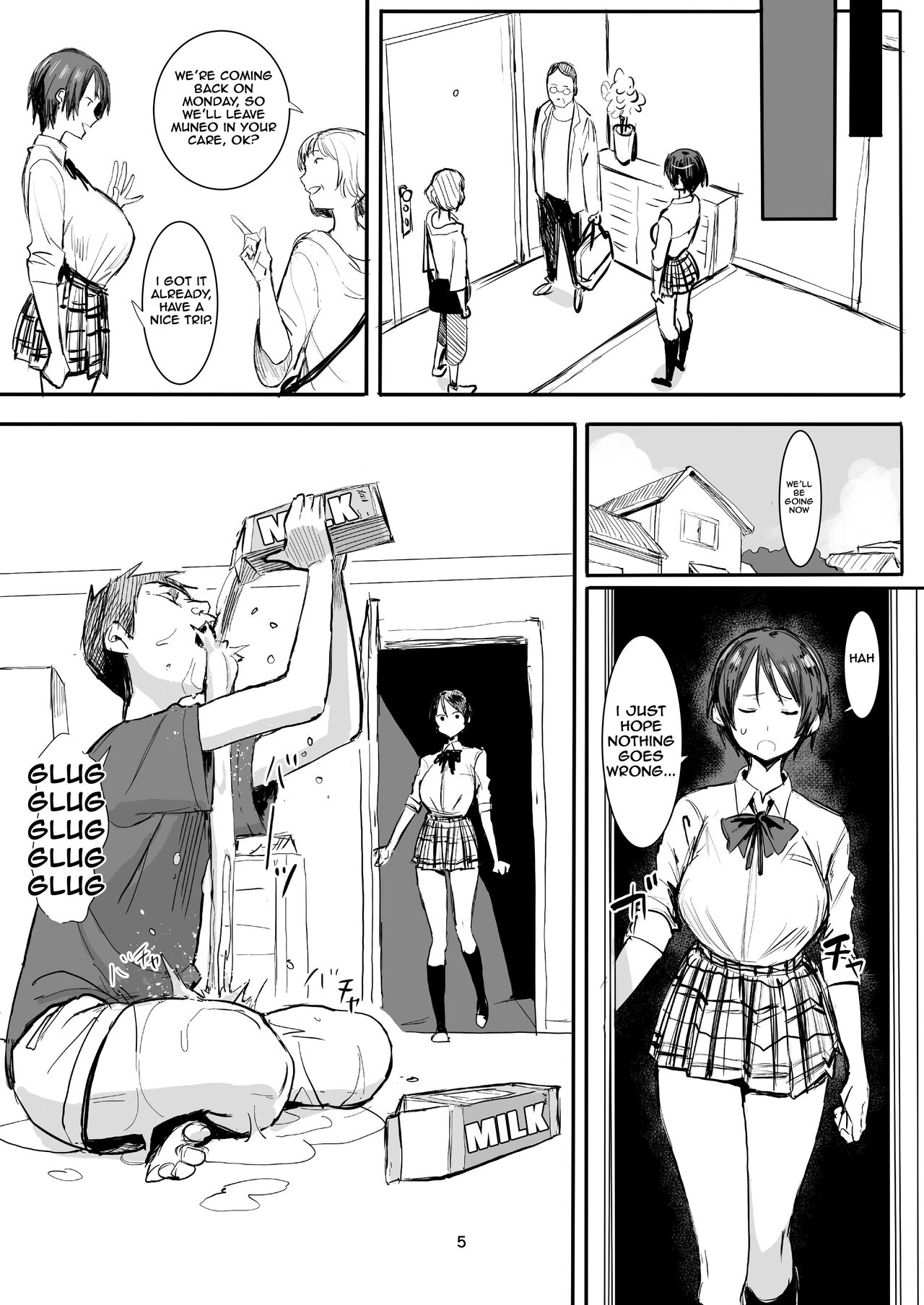 Otouto wa Chotto Are | My step-brother is a little off page 5 full