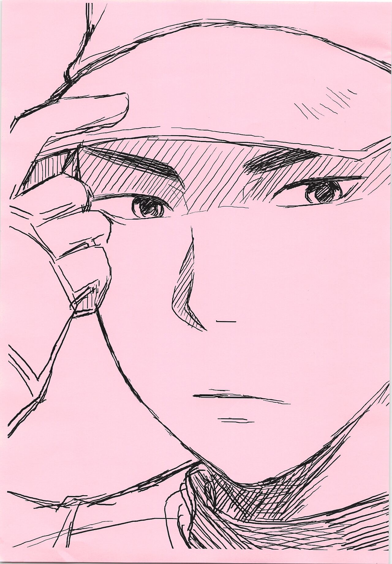 dosukoi tetsuya chan page 1 full