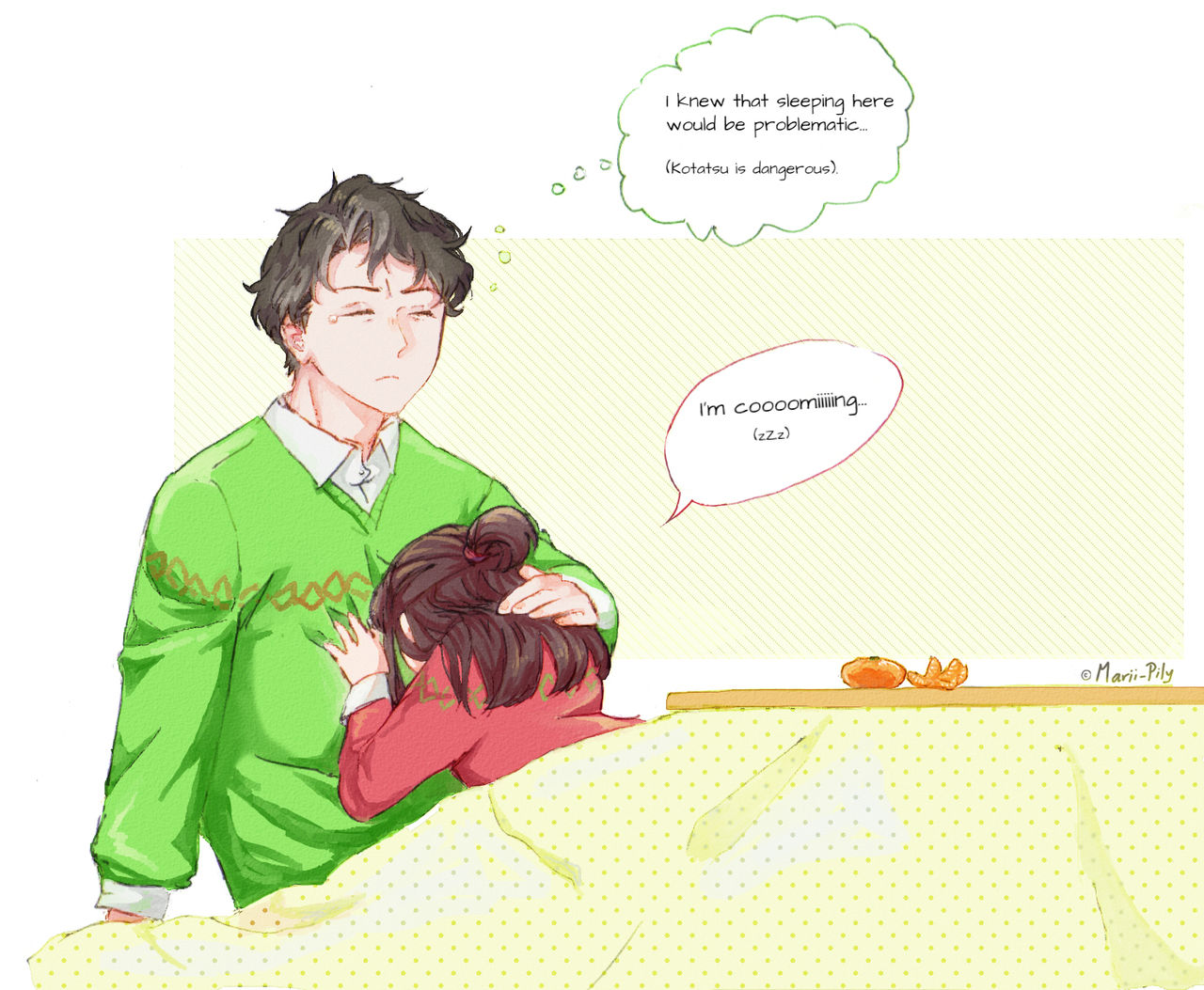 An'ako log 6 page 8 full