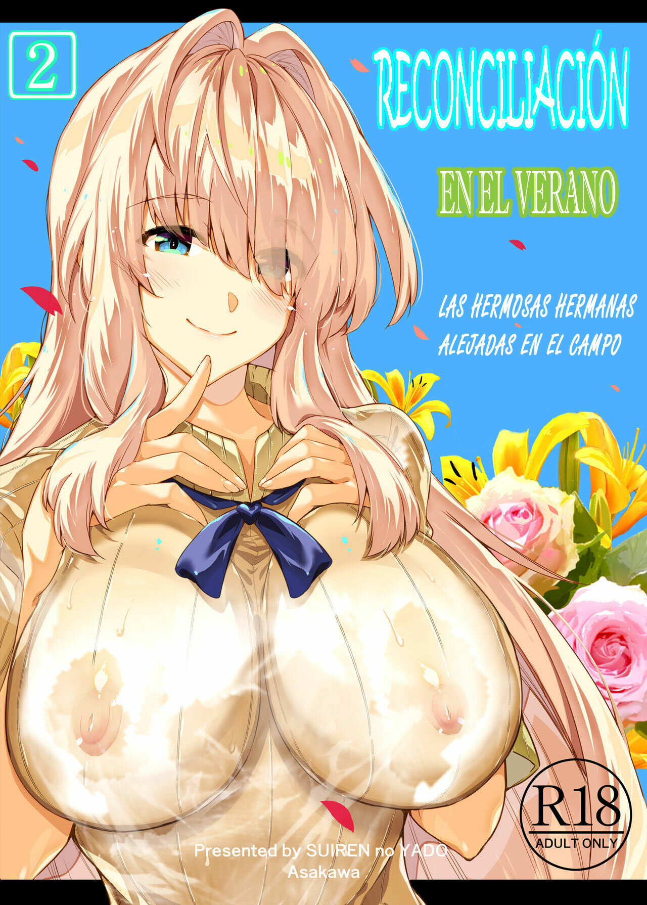 Natsu no Yari Naoshi 2 -Inaka to Hanare to Bijin Shimai page 1 full