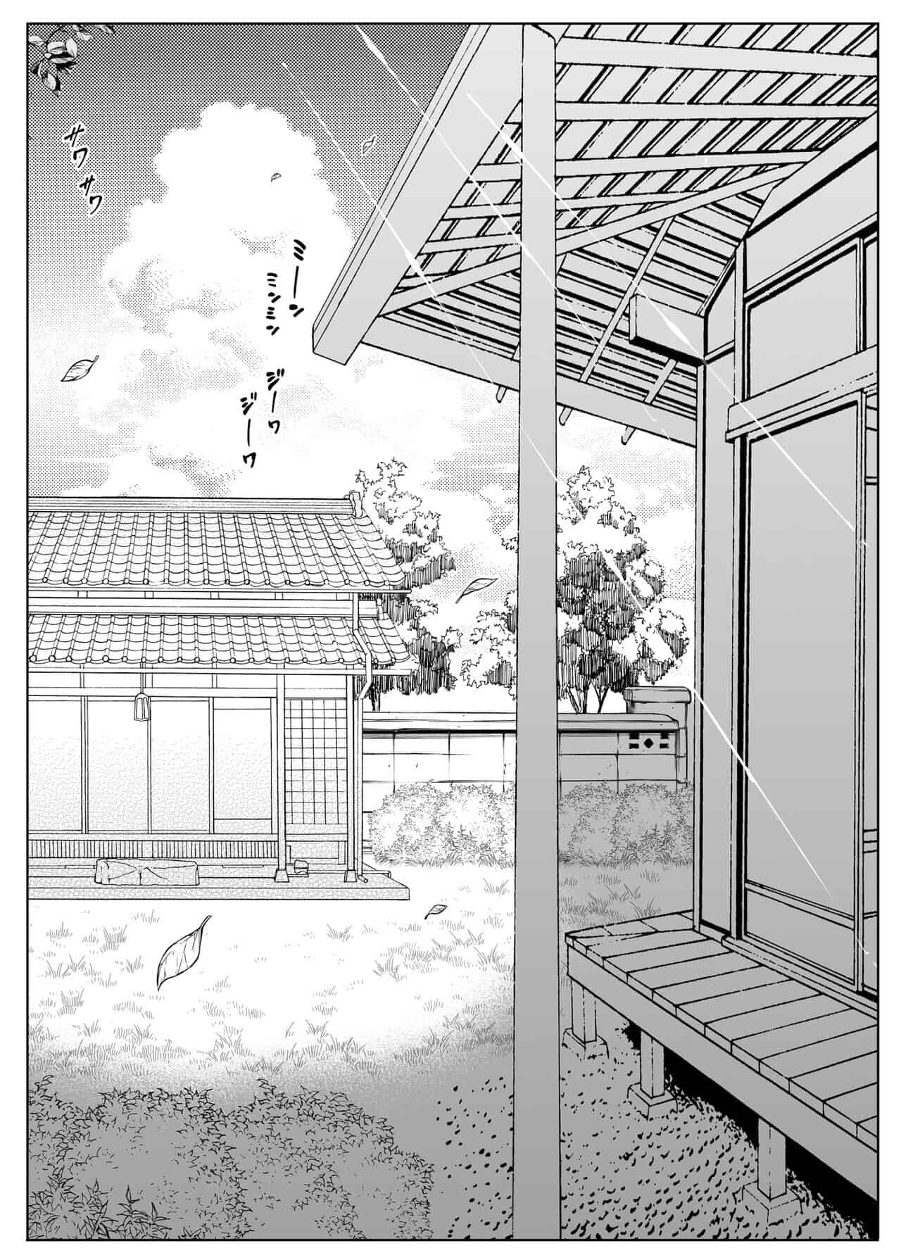 Natsu no Yari Naoshi 2 -Inaka to Hanare to Bijin Shimai page 5 full
