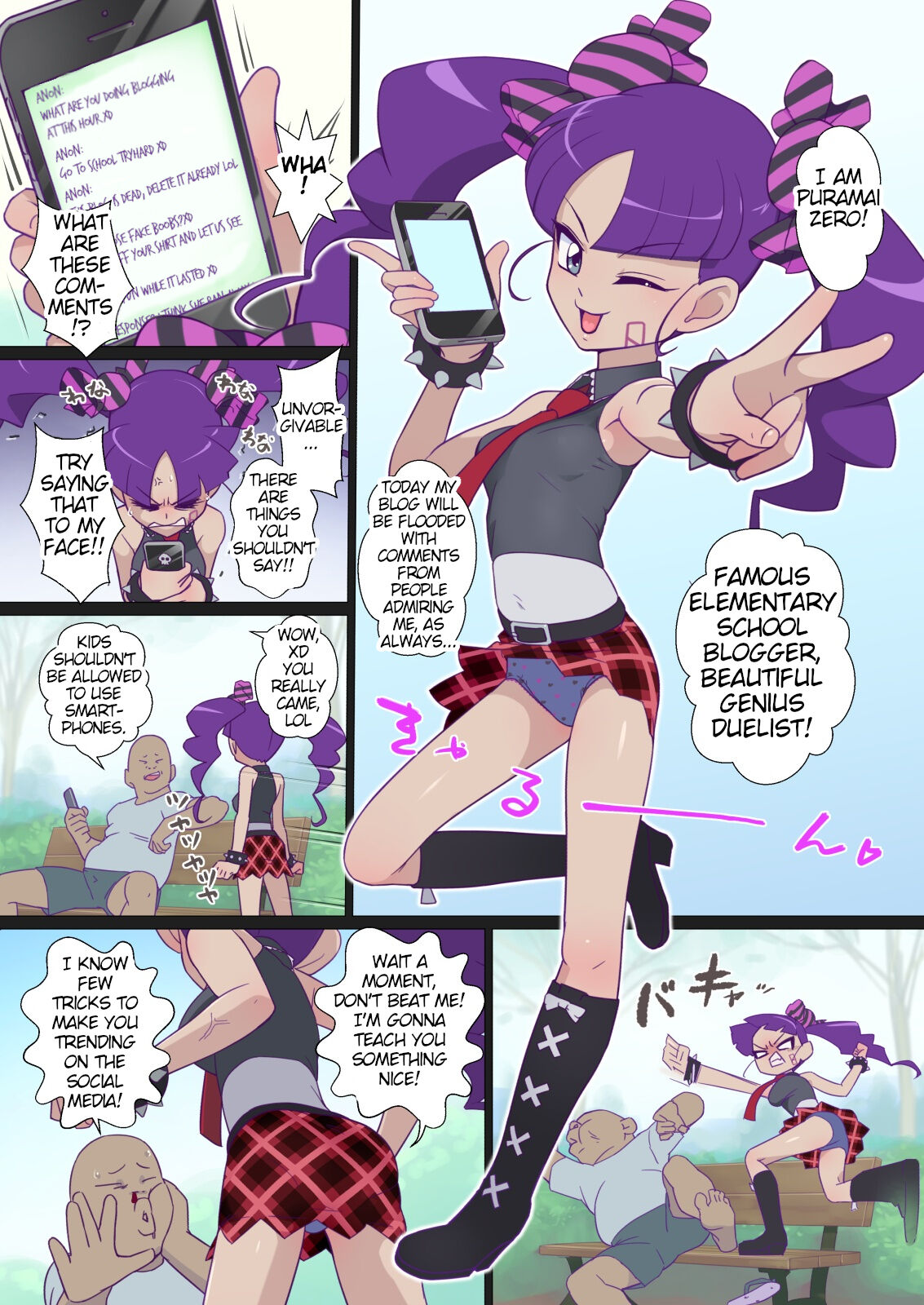 Shove The Plug Zero-Channel | Plug Maibotsu Rei Channeln page 2 full