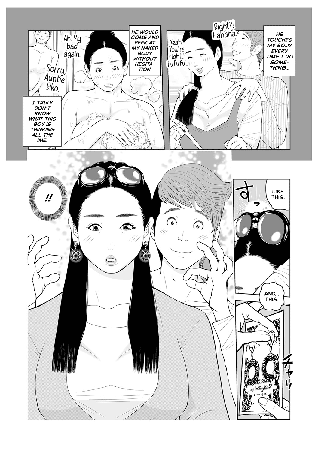 Oba-san Dashite mo Ii? Vol. 02 page 6 full