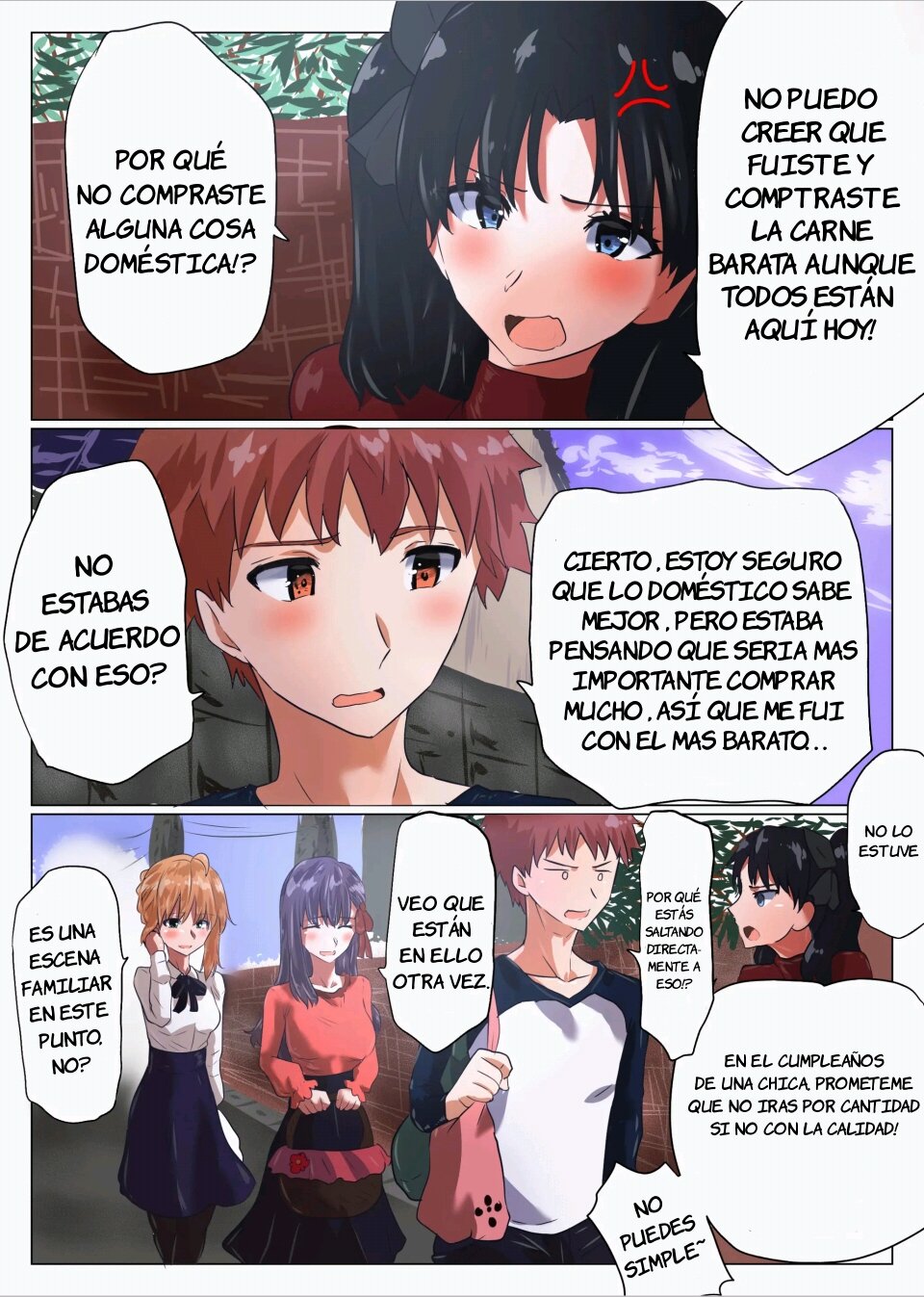 Akai Akuma to Himitsu na Kankei | Relación secreta con una diabilla roja page 2 full
