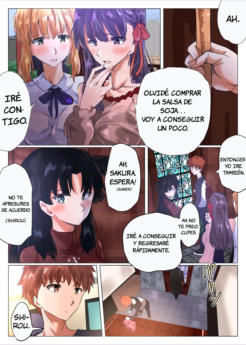 Akai Akuma to Himitsu na Kankei | Relación secreta con una diabilla roja page 3 full