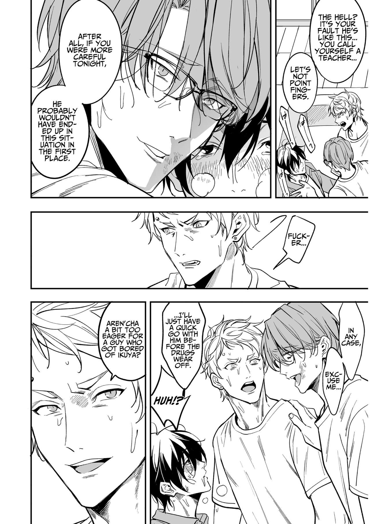 Love-Drugged into a Threesome page 7 full
