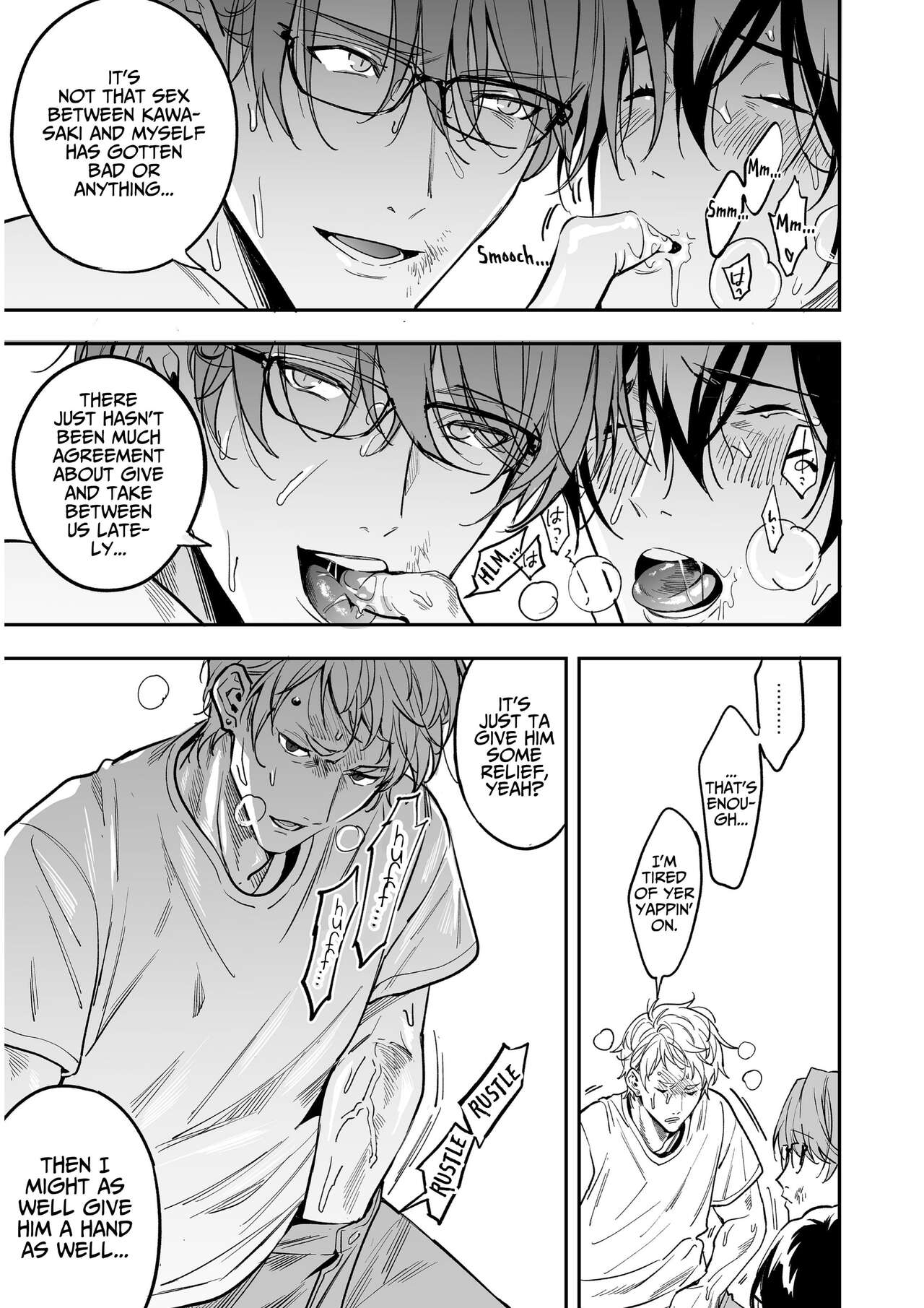 Love-Drugged into a Threesome page 8 full