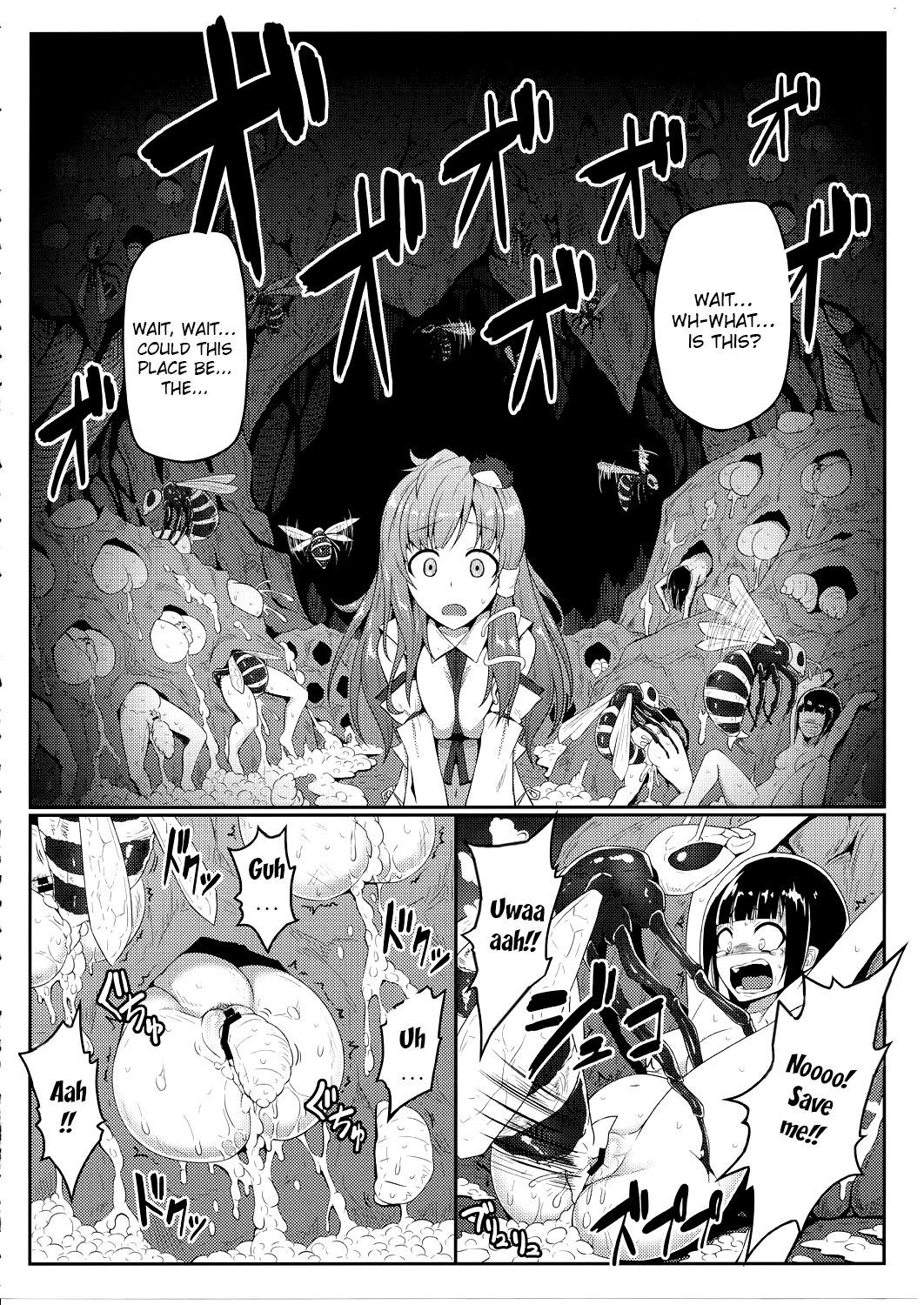 Gokumuchi Seikatsu ~Sanae Hachi~, page 6 full