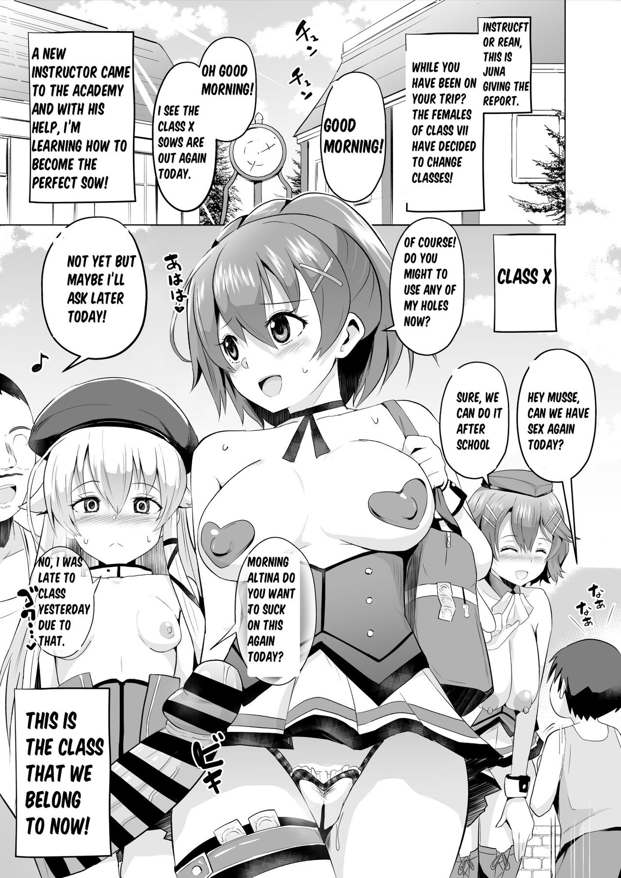Hypnosis of the New Class VII - Juna's Report page 3 full