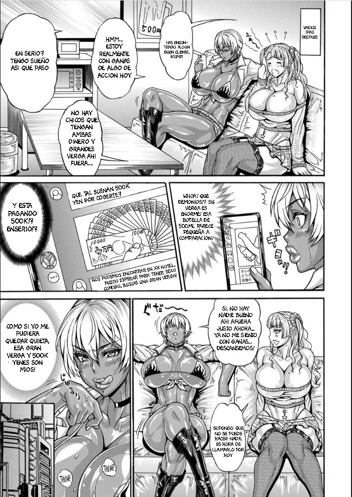 Dosukebe Chinpo Dorei Ch. 1-5 page 3 full