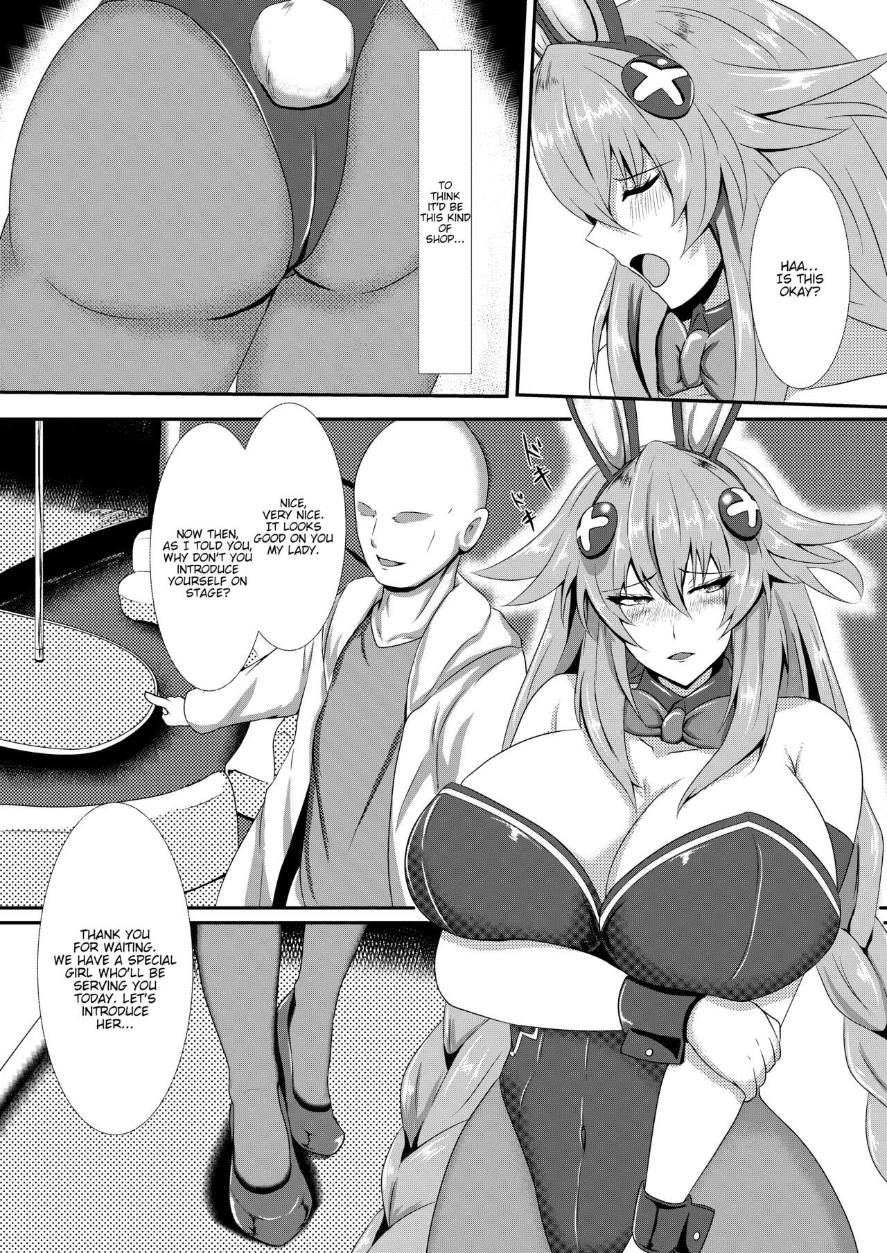 Pleasure of the Goddesses page 5 full