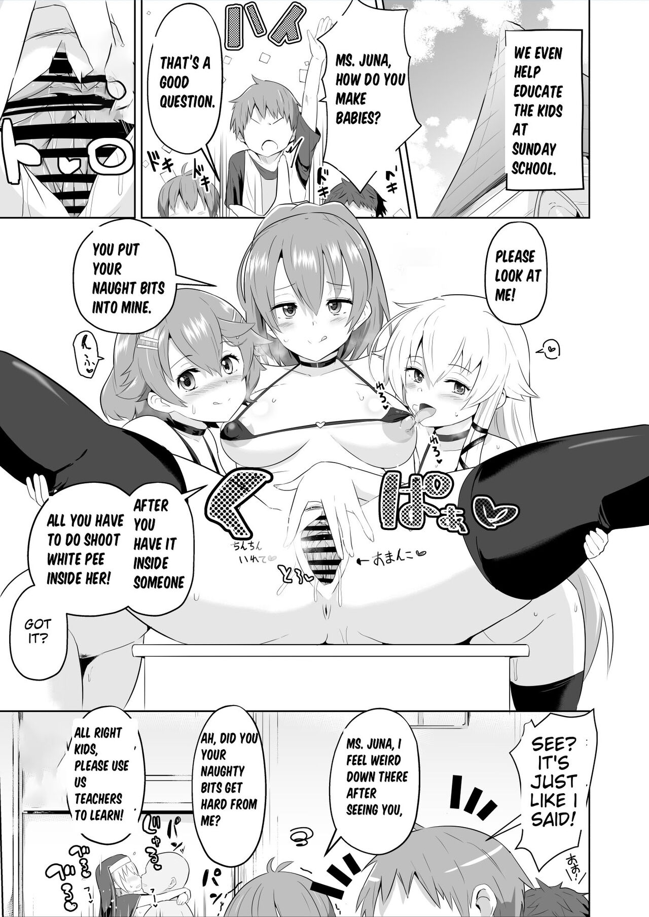 Hypnosis of the New Class VII - Altina's Report page 6 full