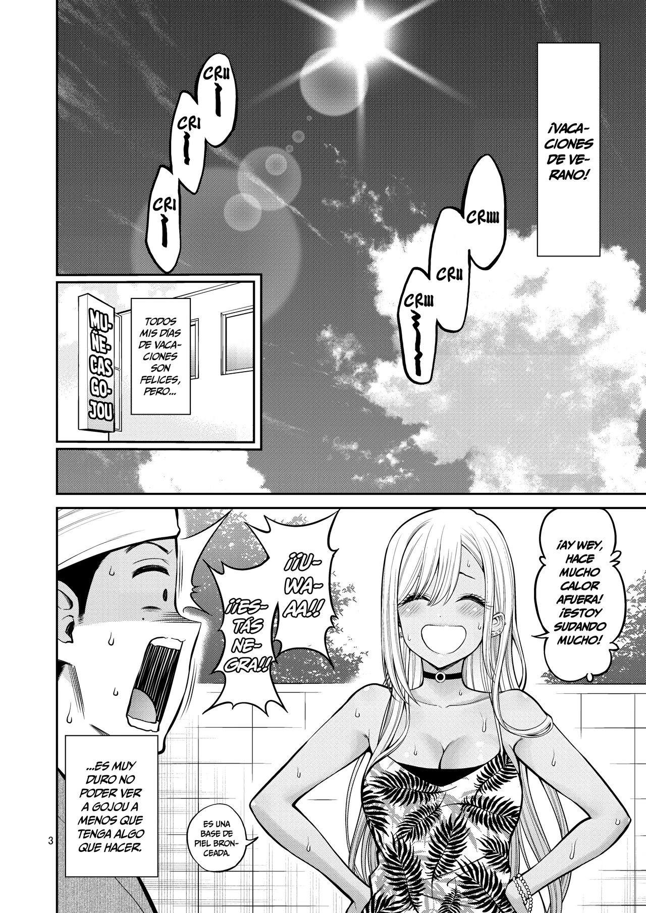 Sono Bisque Doll wa H o Suru 4 | My Sexual Cosplay Doll 4 page 3 full