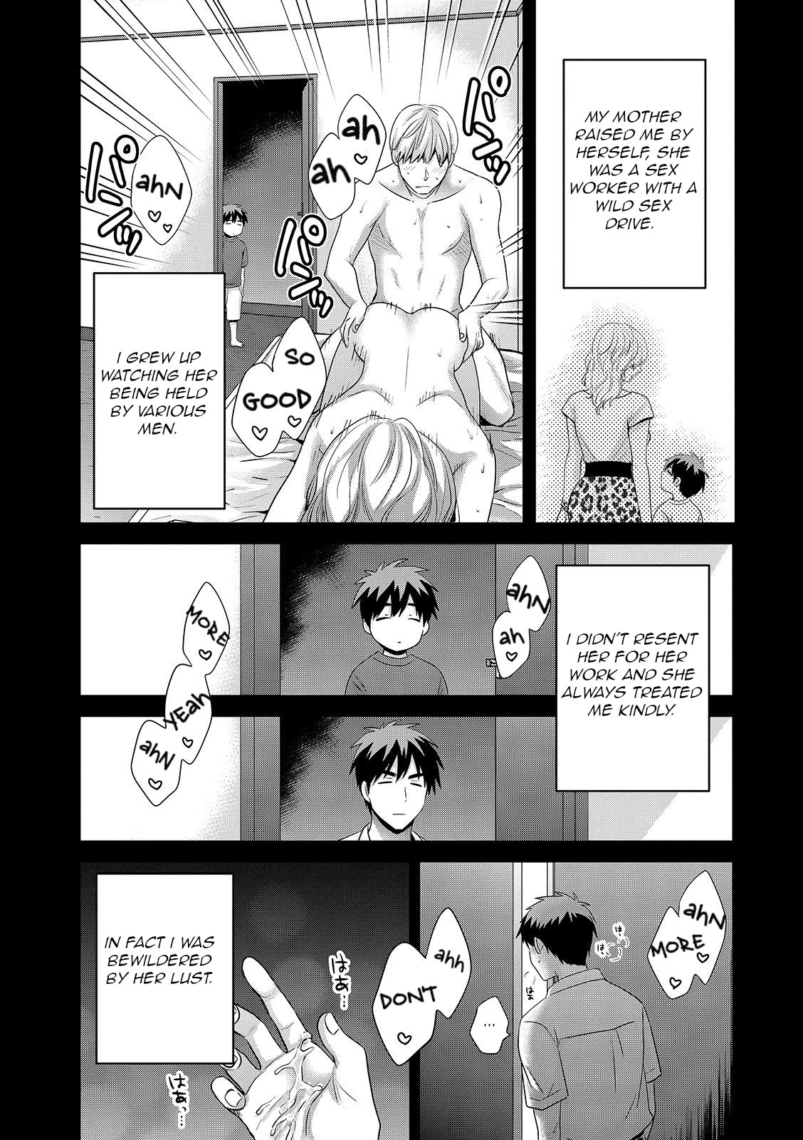 Shujin ni wa Naisho Ch. 8 page 3 full