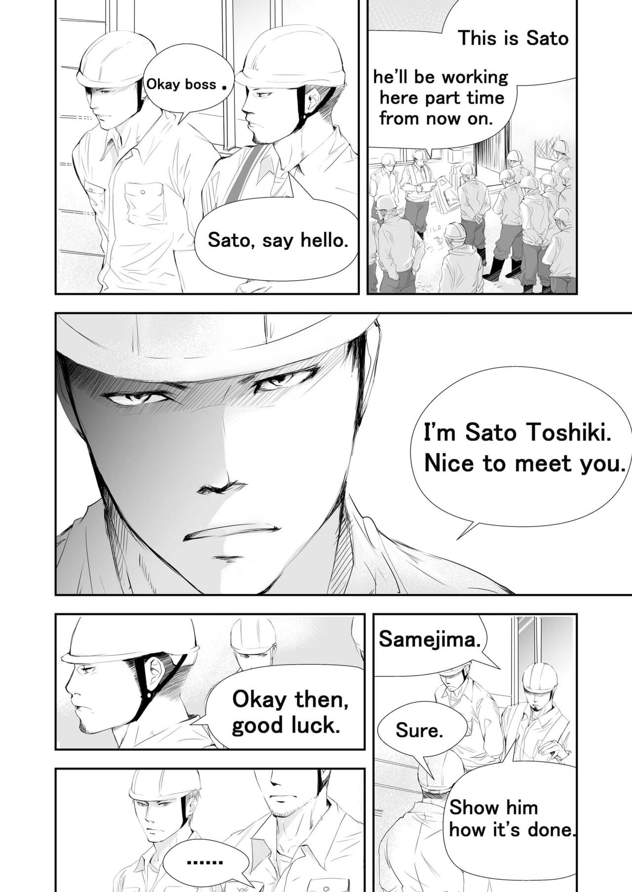 Old guy of the construction site page 2 full