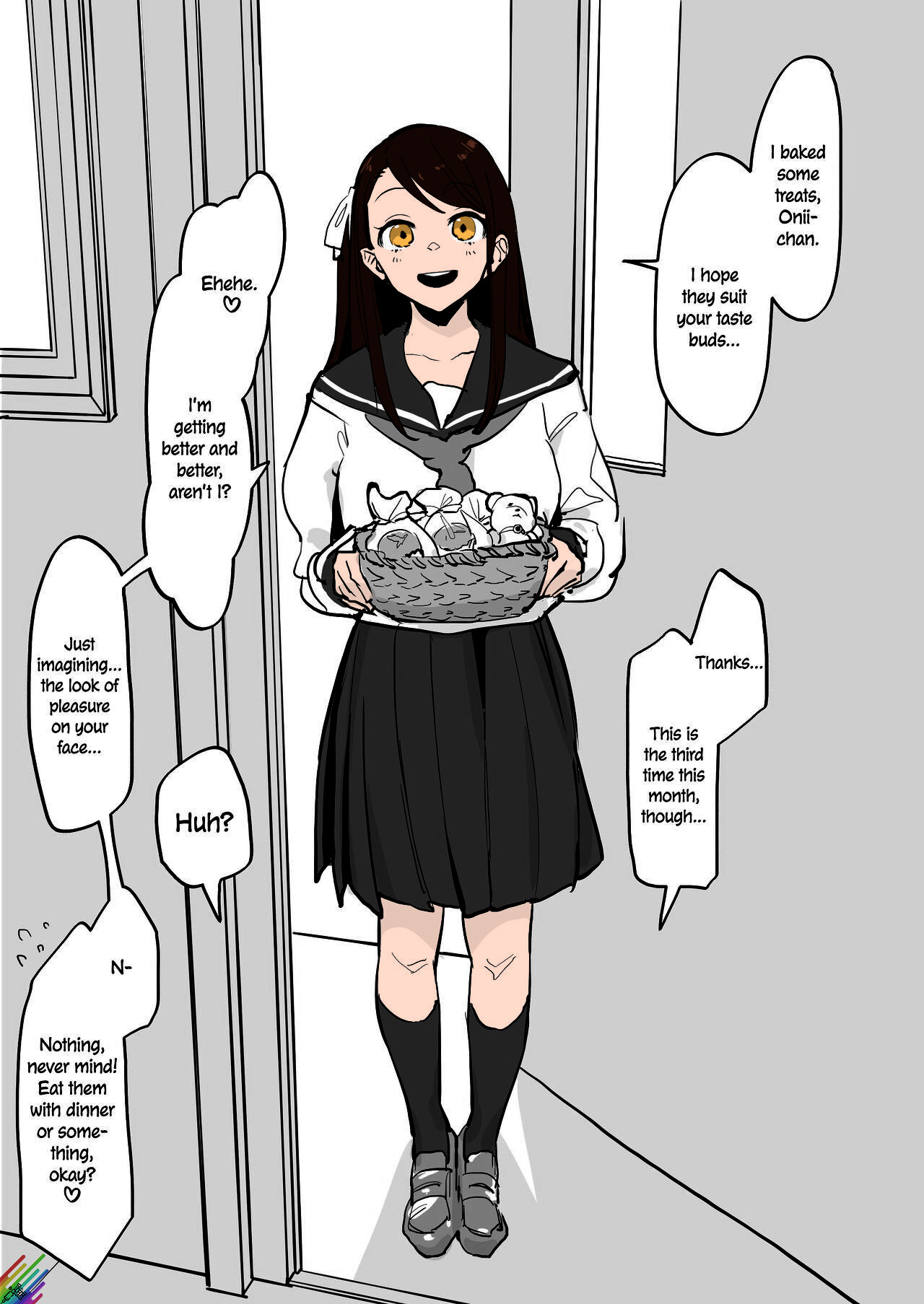 Kinjo no Onnanoko Neighbourhood Girl page 4 full