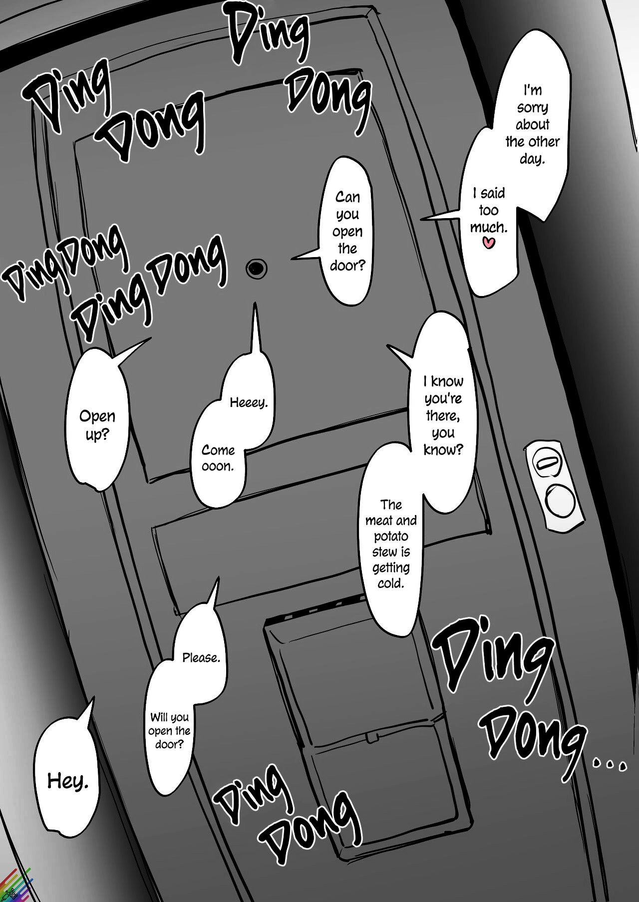 Kinjo no Onnanoko Neighbourhood Girl page 7 full