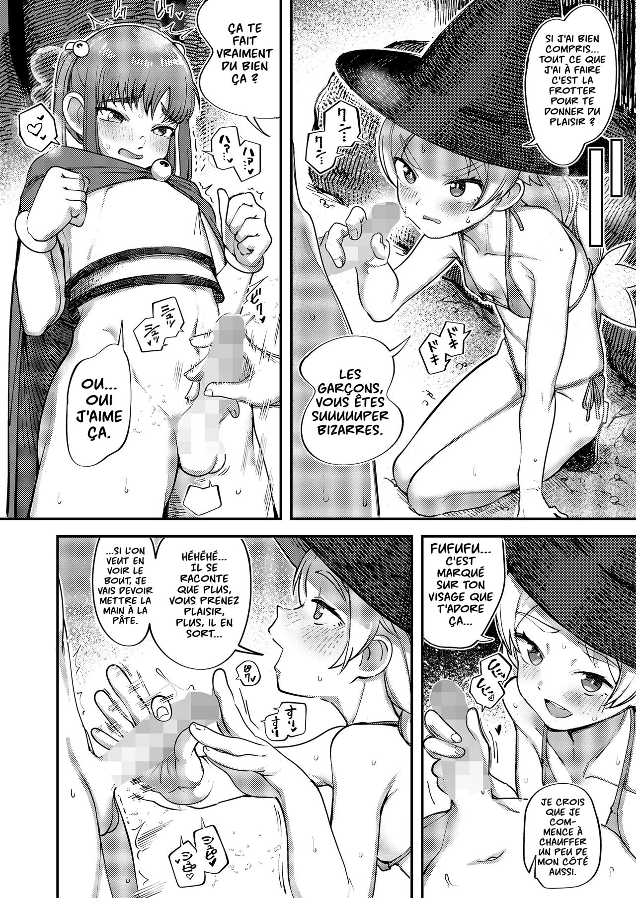 Tanoshiku Ganbaru! Majo Minarai | Les petites sorcières allient l'utile à l'agréable page 6 full