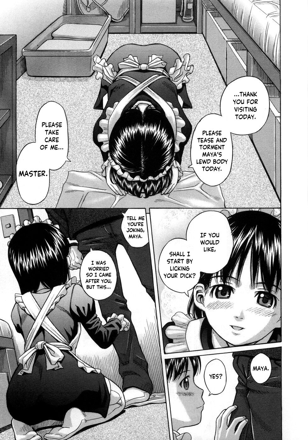 Kimi no Aruku Michi page 3 full