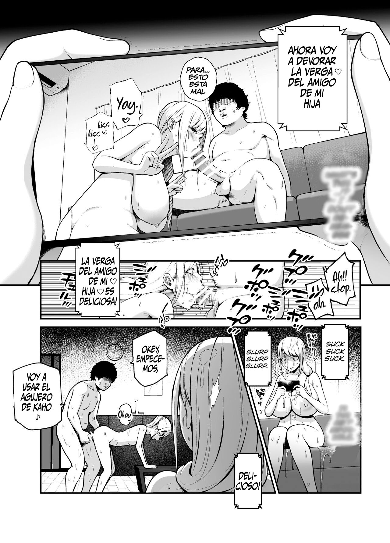 Musume no Doukyuusei no Anoko, Shisen ga Kimochi Warui no yo ne EX Ningen Ayatsuri Button o Tsukawaremashita page 7 full