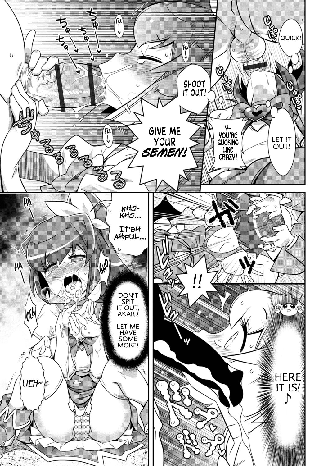 Harapeko Mahou Shoujo | Hungry Magical Girl page 5 full