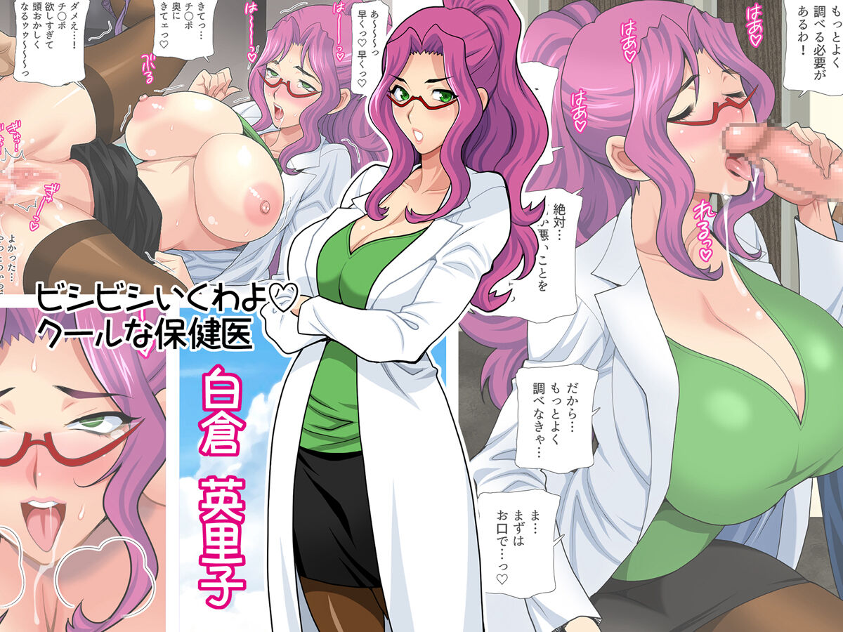 ●PIXIV● ゆきやなぎ page 6 full