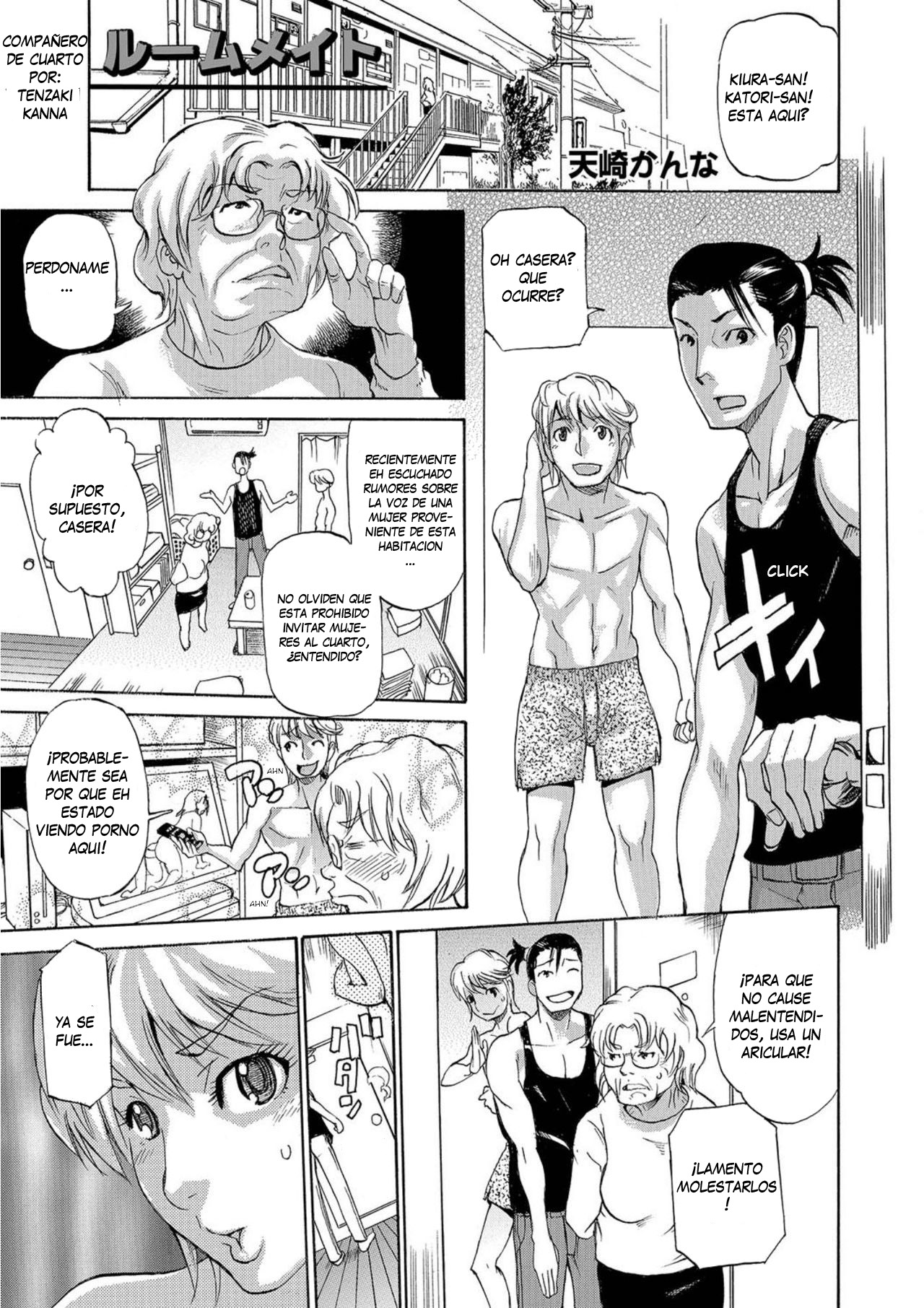 Room Mate page 1 full